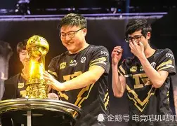  Karsa赛事官方发布爆冷新规，中国队争议不断！